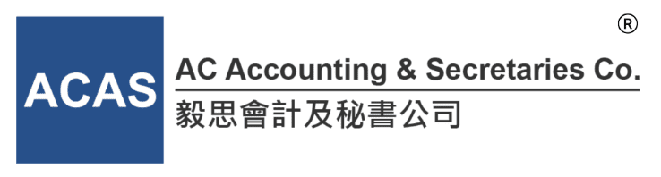 Client_AC Accounting & Secretaries Co. Logo