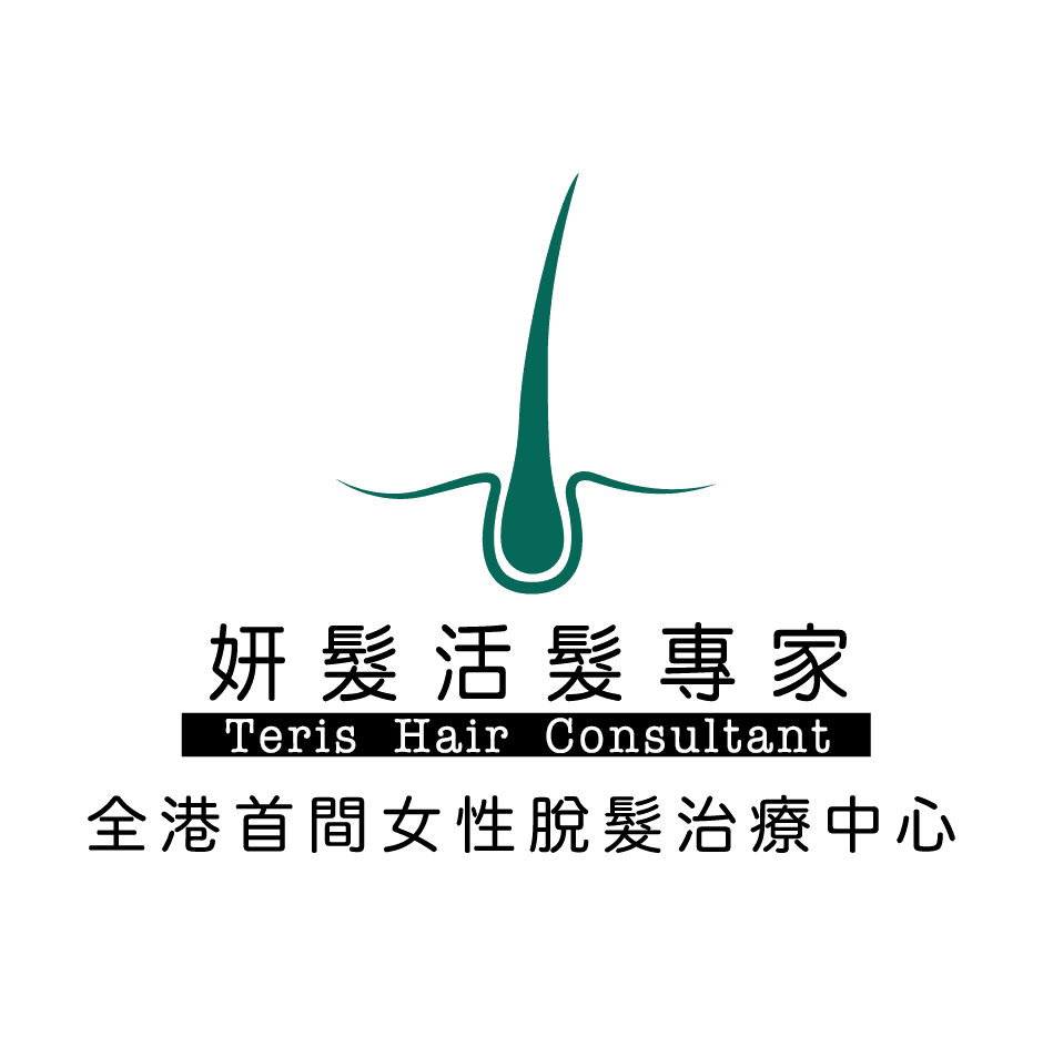 Client_Teris Hair Logo